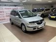    Mazda Premacy 2000 , 420000 , 