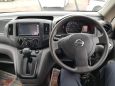    Nissan NV200 2013 , 667000 , 