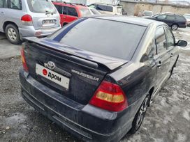  Toyota Corolla 2001 , 250000 , 