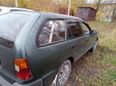  Toyota Corolla 1993 , 150000 , 