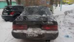  Toyota Windom 1994 , 150000 , 