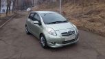  Toyota Vitz 2007 , 330000 , 