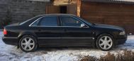  Audi S8 1998 , 330000 , 