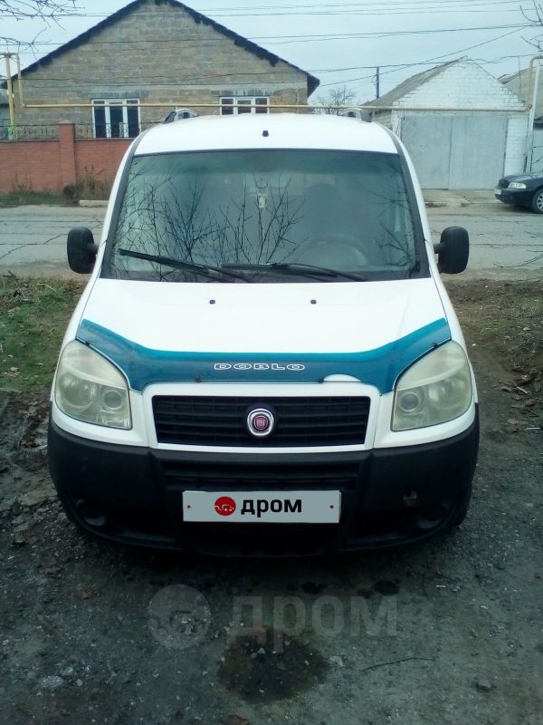    Fiat Doblo 2008 , 330000 , 