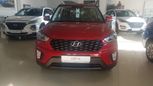 SUV   Hyundai Creta 2020 , 1500000 , 