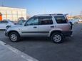 SUV   Honda CR-V 1996 , 335000 , 