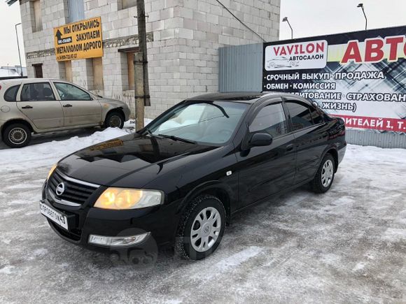  Nissan Almera 2007 , 299000 , 