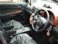    Toyota Wish 2003 , 420000 , 