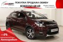  Lifan X50 2017 , 589000 , 