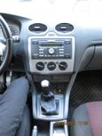  Ford Focus 2006 , 335000 , 