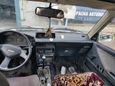  Toyota Tercel 1987 , 50000 , 