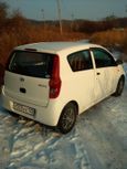  3  Daihatsu Mira 2014 , 190000 ,  