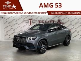 SUV   Mercedes-Benz GLE Coupe 2020 , 9800000 , 