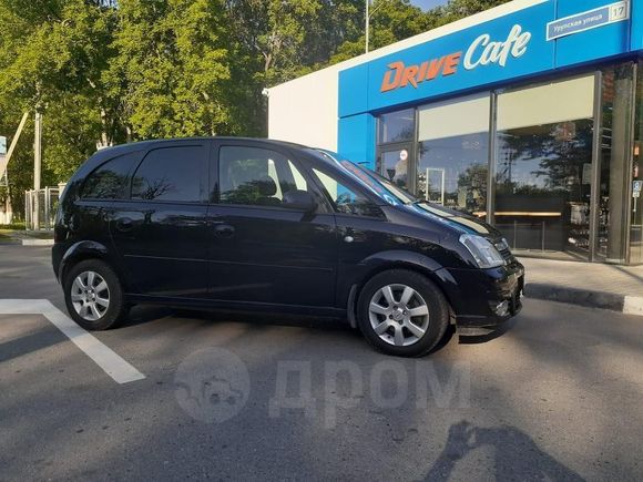    Opel Meriva 2006 , 245000 , 