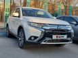 SUV   Mitsubishi Outlander 2019 , 1820000 , 