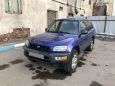 SUV   Toyota RAV4 1999 , 333000 , 