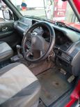 SUV   Mitsubishi Pajero 1994 , 280000 , 