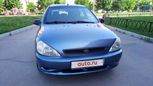  Kia Rio 2001 , 185000 , 