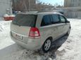    Opel Zafira 2008 , 347000 , 