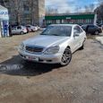  Mercedes-Benz S-Class 2000 , 245000 ,  