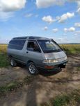    Toyota Town Ace 1993 , 225000 , 