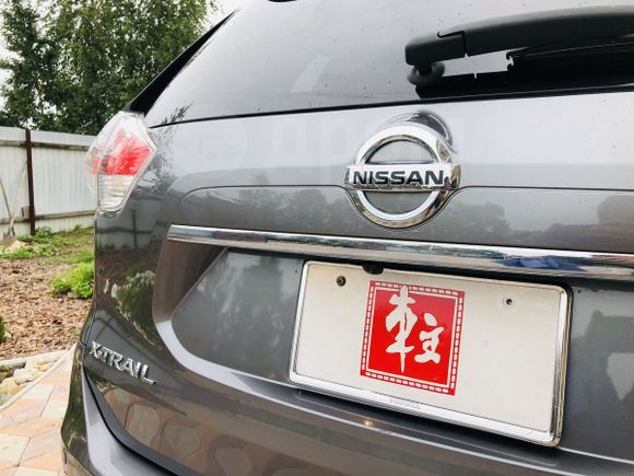 SUV   Nissan X-Trail 2015 , 1380000 , 