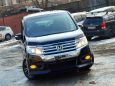    Honda Stepwgn 2012 , 360000 , 