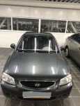  Hyundai Accent 2008 , 250000 , 