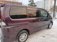    Nissan Serena 2006 , 810000 , 