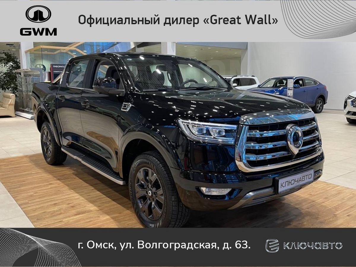 Дром Омск Продажа Автомобилей В Омске