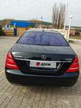  Mercedes-Benz S-Class 2009 , 1250000 , 