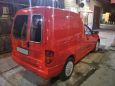  Volkswagen Caddy 1998 , 165000 , --