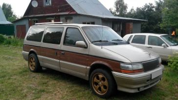    Chrysler Town and Country 1991 , 170000 , 