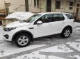 SUV   Land Rover Discovery Sport 2015 , 2099000 , 