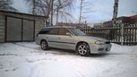  Subaru Legacy 1997 , 80000 , 