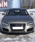  Audi A7 2010 , 1300000 , 