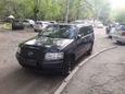  Toyota Probox 2008 , 460000 , --