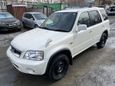 SUV   Honda CR-V 1999 , 345000 , 