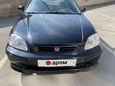  3  Honda Civic 1996 , 140000 , 