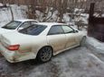  Toyota Mark II 1995 , 320000 , 