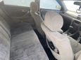  Toyota Camry Gracia 1997 , 299999 , 