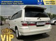    Nissan Presage 2003 , 315000 , 