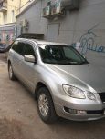 SUV   Mitsubishi Airtrek 2001 , 260000 , 