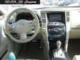 SUV   Infiniti FX35 2009 , 1360000 , 