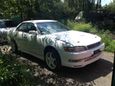  Toyota Mark II 1996 , 400000 , 