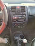  Hyundai Getz 2005 , 275000 , 