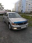  Toyota Vista Ardeo 1999 , 290000 , 