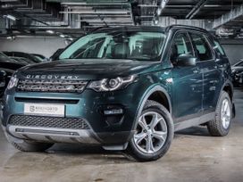 SUV   Land Rover Discovery Sport 2016 , 2367000 , 