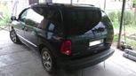    Plymouth Voyager 1999 , 230000 , 