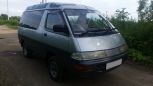    Toyota Town Ace 1994 , 200000 , -